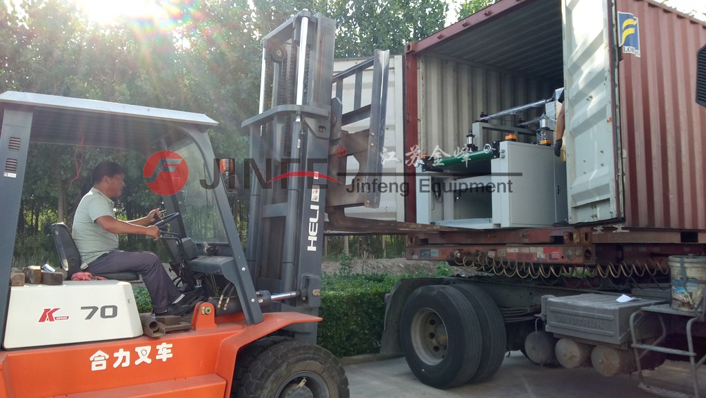 Sheet and coil hot press machine sent to Israel
