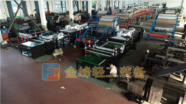 Floating floor insulation and sound insulation material composite equipment