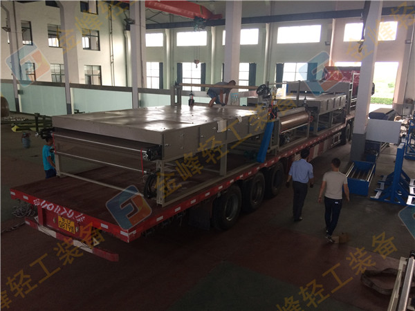 Spraying powder and pilling machine, sent to Qingdao