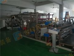 Silicone mesh with glue point transfer compound machine
