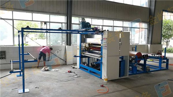 Flame laminating machine